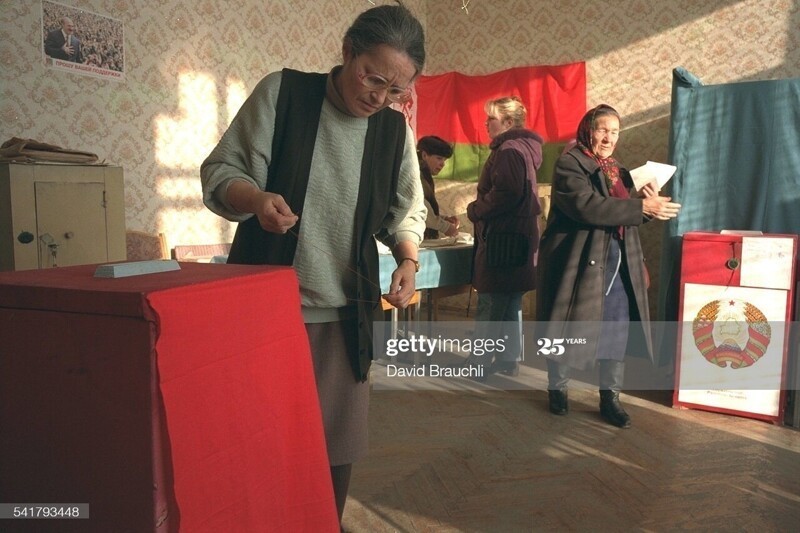 Подготовка к республиканскому референдуму в Беларуси, 23 ноября 1996 г.