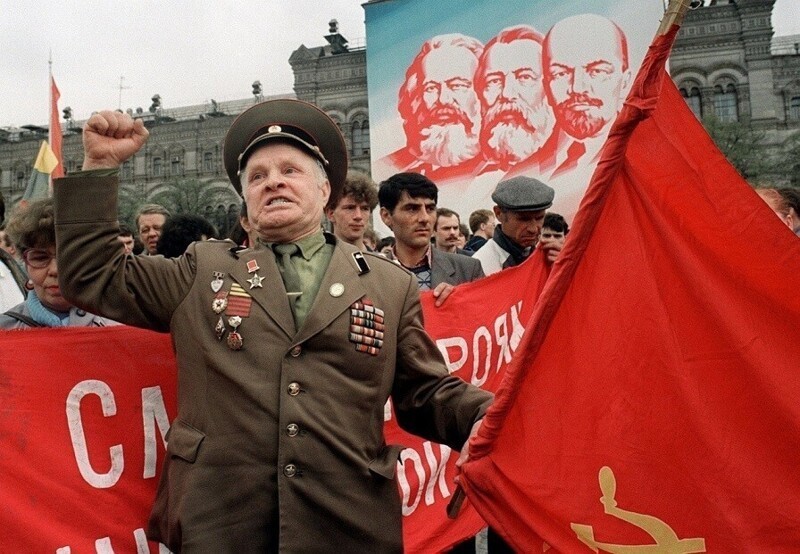 Митинг коммунистов, 1991