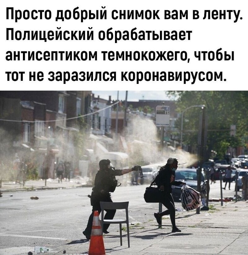 Политические комментарии из инета
