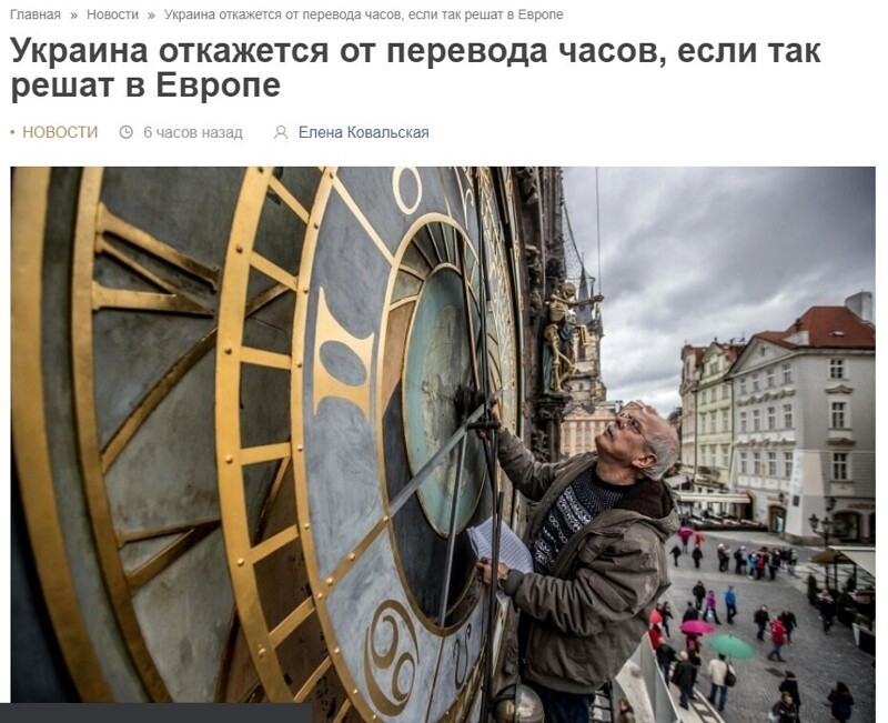 А если они начнут чмокать пипирки друг у друга, то и Украина станет тут же это делать, хотя она и так это делает.