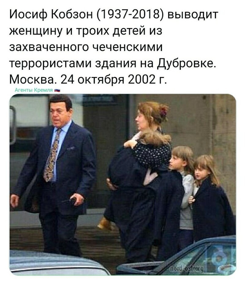 Отлично помню это! А что сделала для страны оппозиция? Немцов зассал.