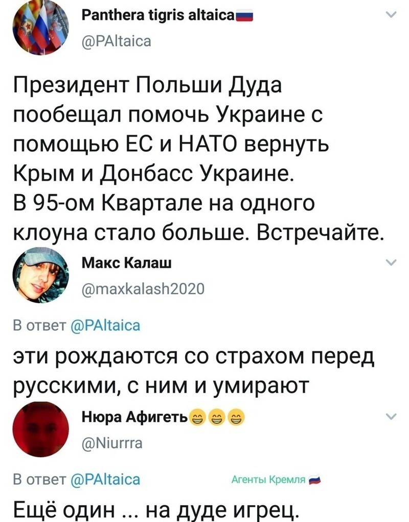 Обещать,не значит жениться