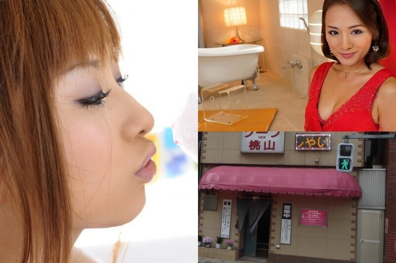 Soapland: как в Японии работают тайные "мыльные" бани