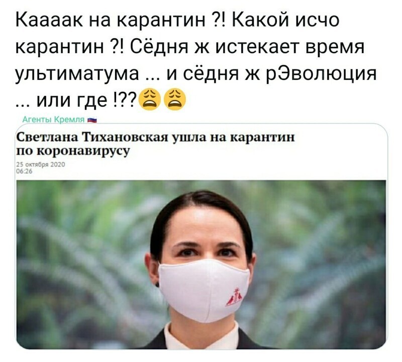 Попозже подойдет