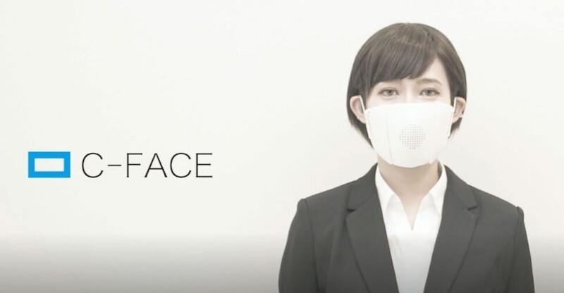 Японцы создали маску-переводчика