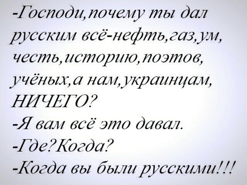 Политические комментарии из инета
