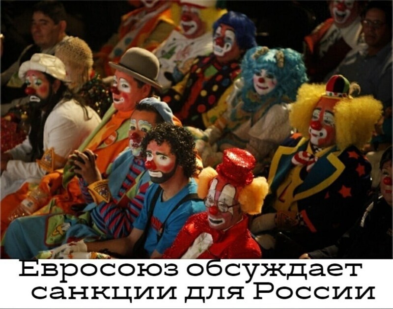 Политические комментарии из инета