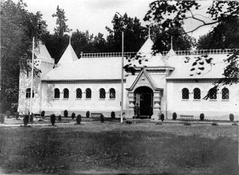 Юбилейная Царскосельская выставка 1911 года. Часть 2