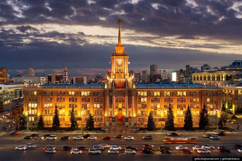 Администрация Екатеринбурга.