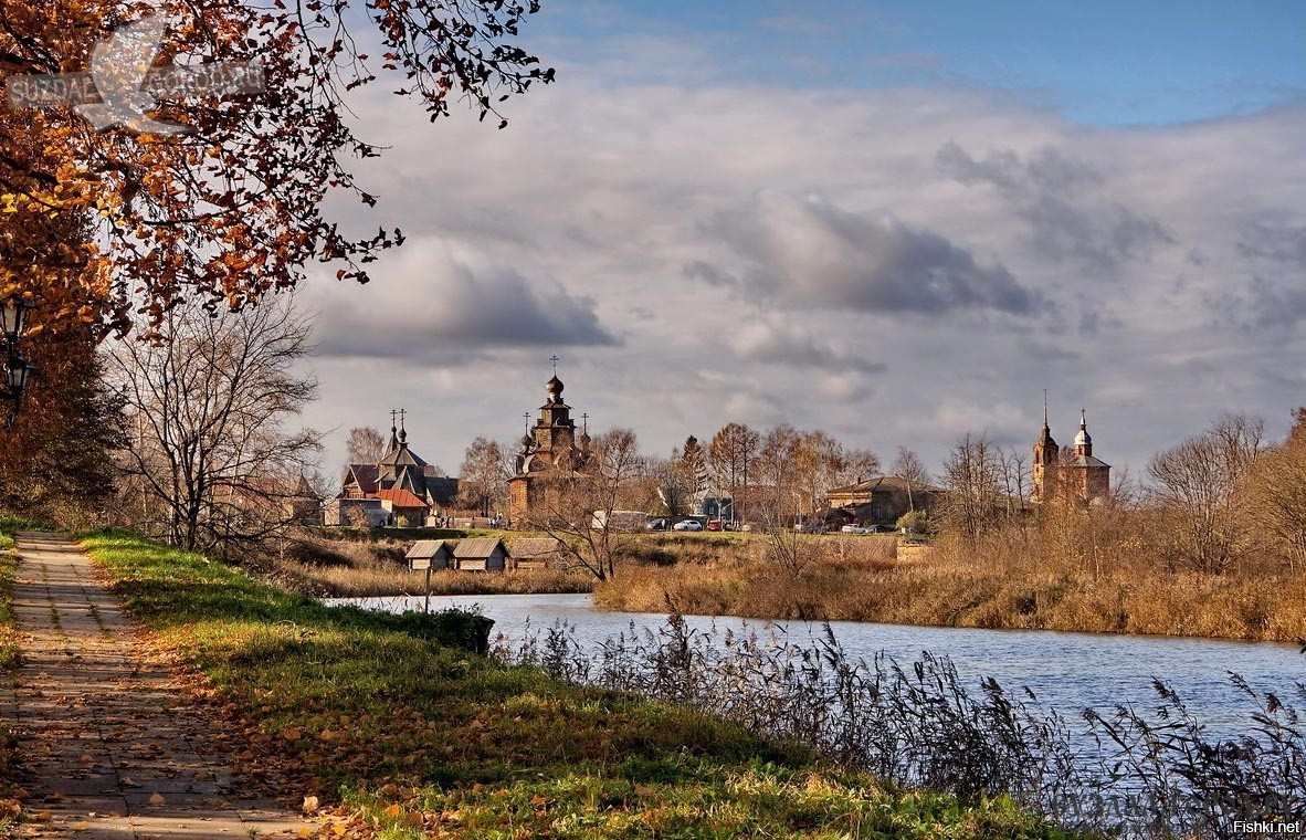 Суздаль В Октябре Фото