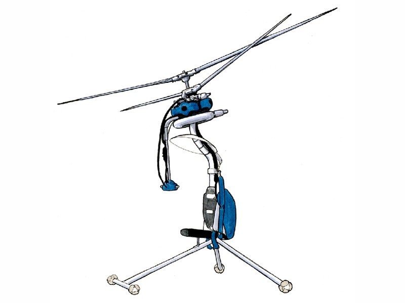 1. Вертолет GEN H-4