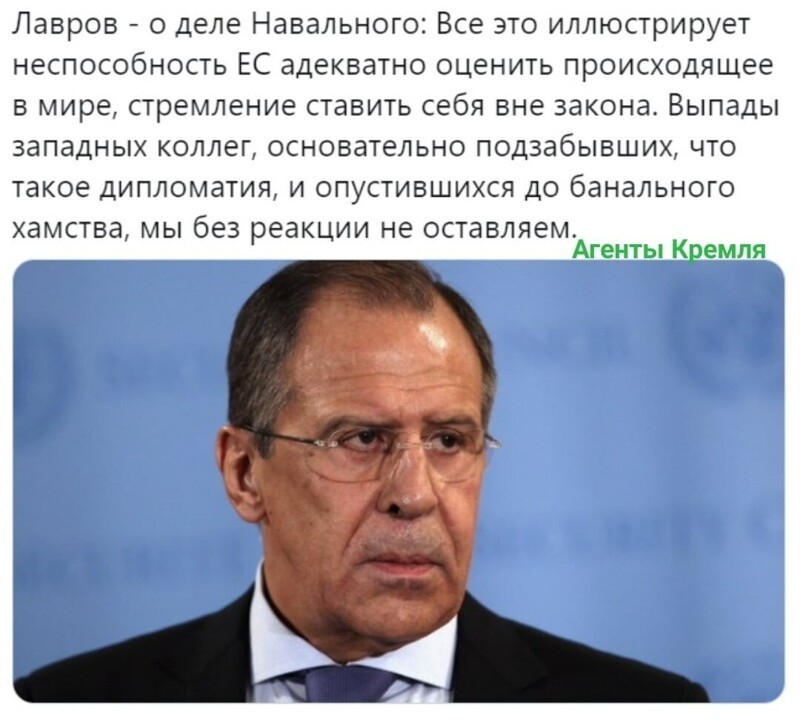 Неадекватность в глобальных делах на международном уровне может стоить очень дорого