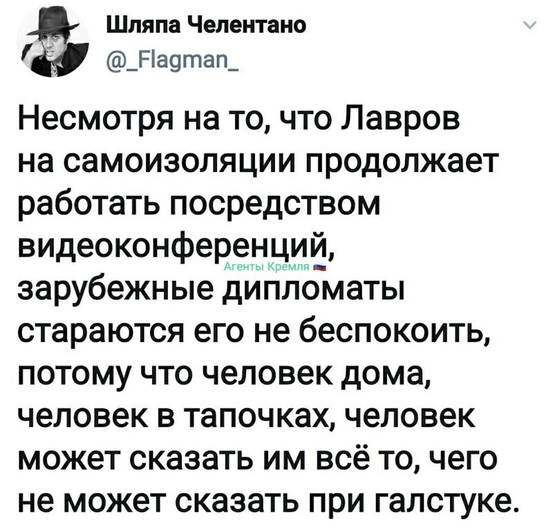 Политические комментарии из инета