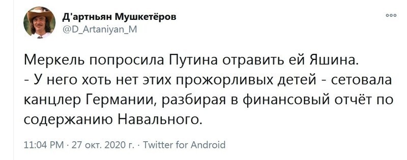 Молодой выздоравливающий оранизЬм должен полноценно питаться