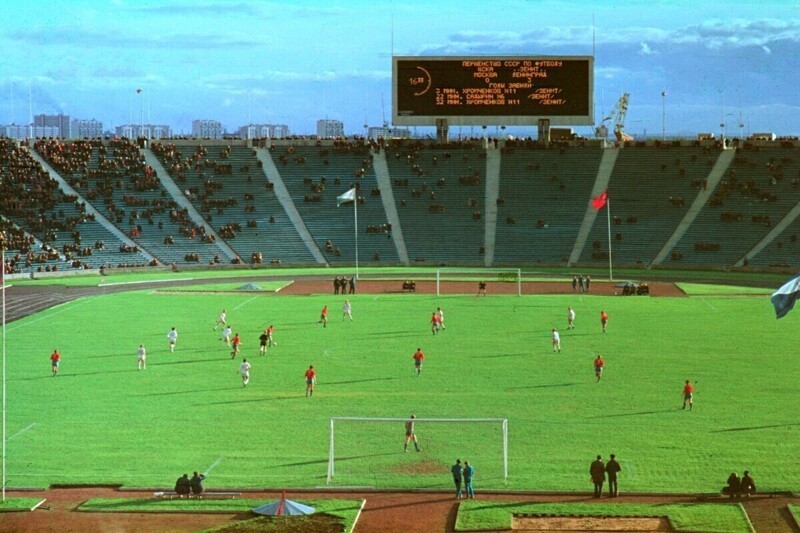 Прогулка по Ленинграду 1971 года