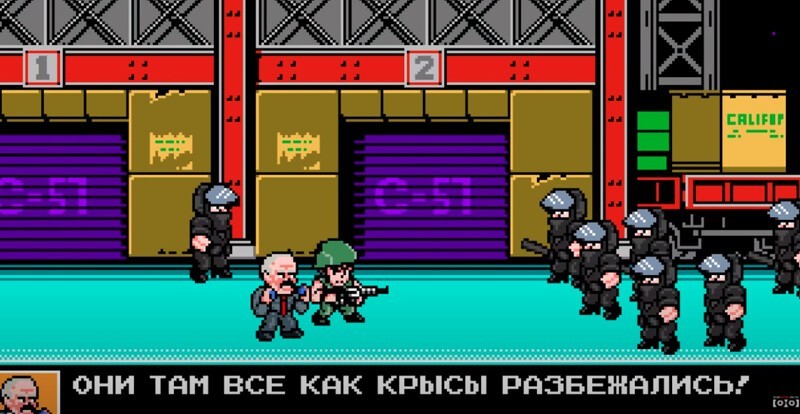 "Приключение пересидента": как протесты в Белоруссии стали сюжетом для 8-битной игры