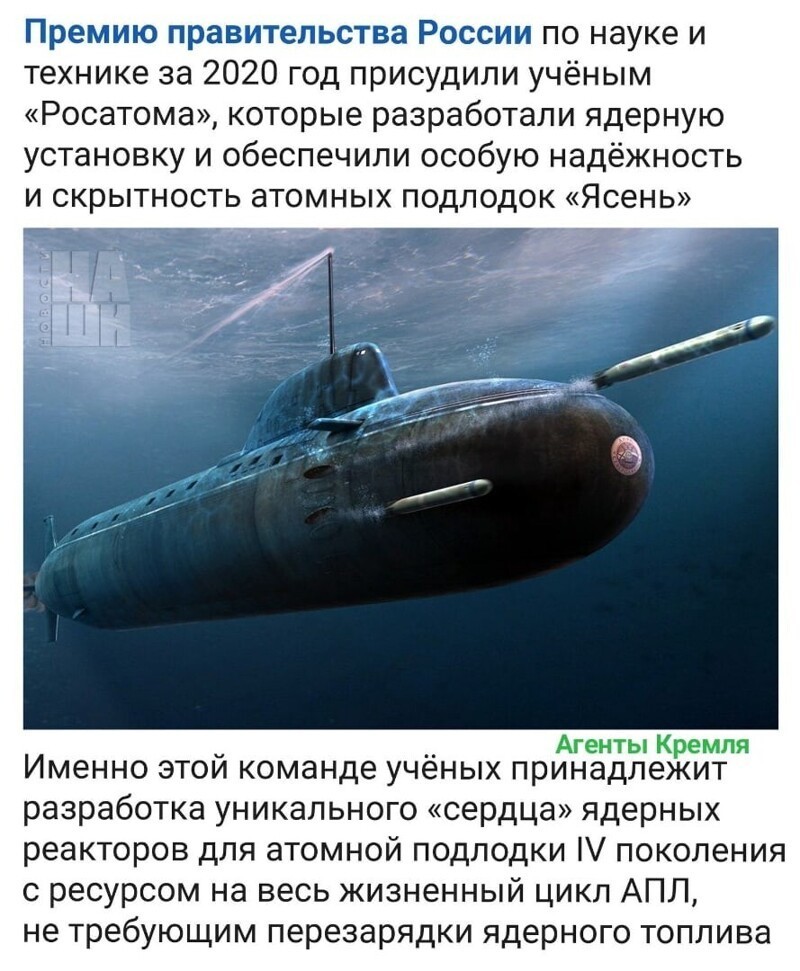 Политические комментарии из инета