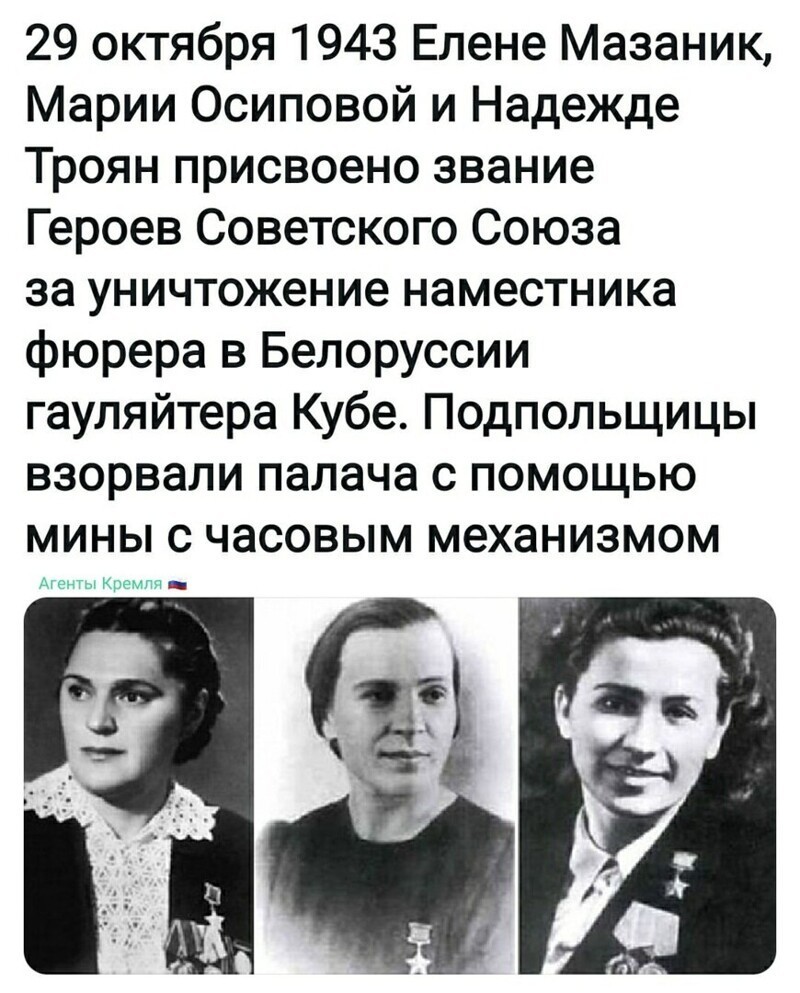 Политические комментарии из инета