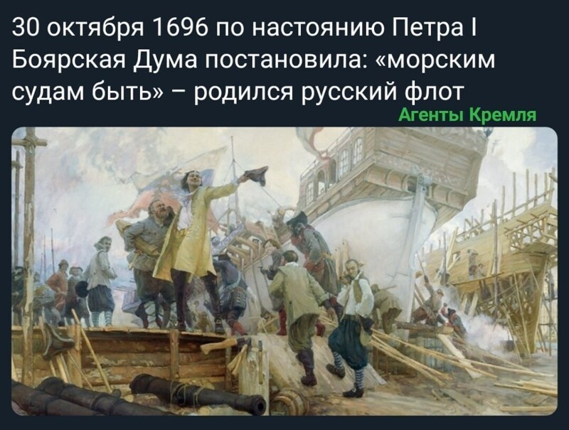 Политические комментарии из инета