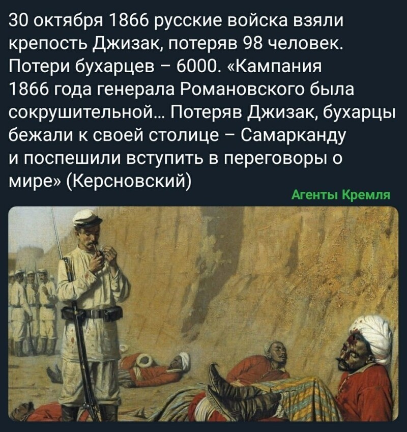 Политические комментарии из инета