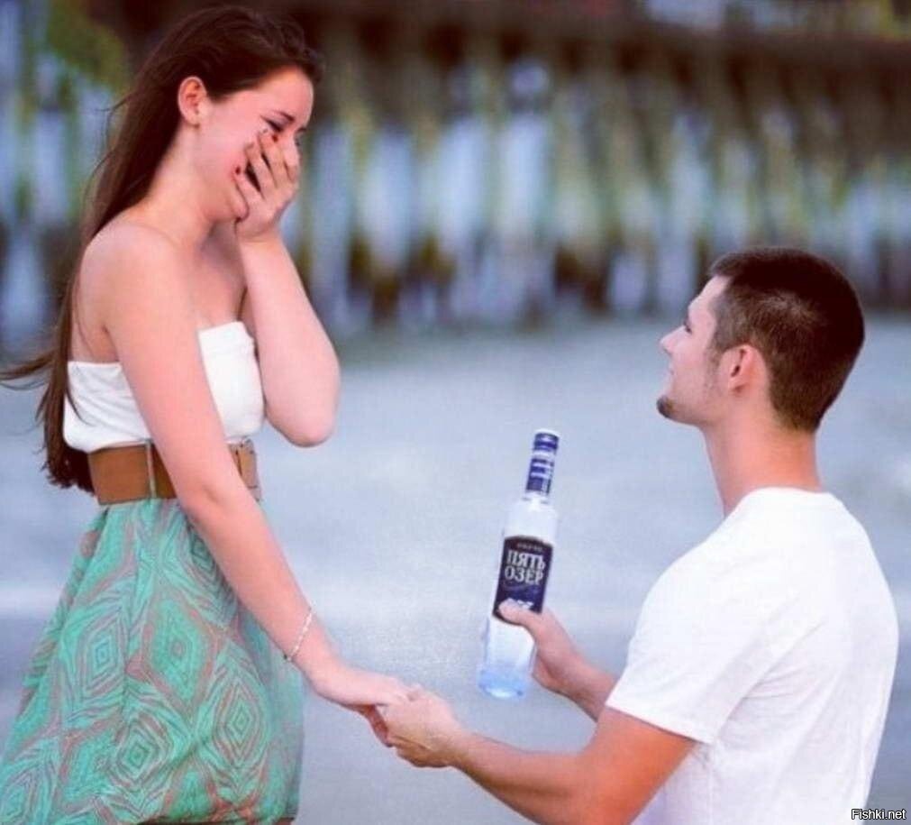 Алкотрип