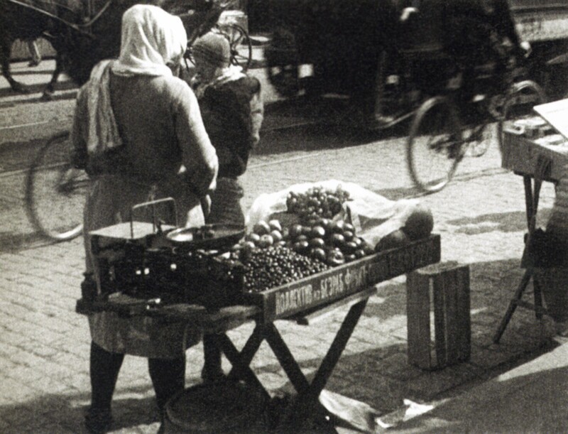Уличная торговля, 1928