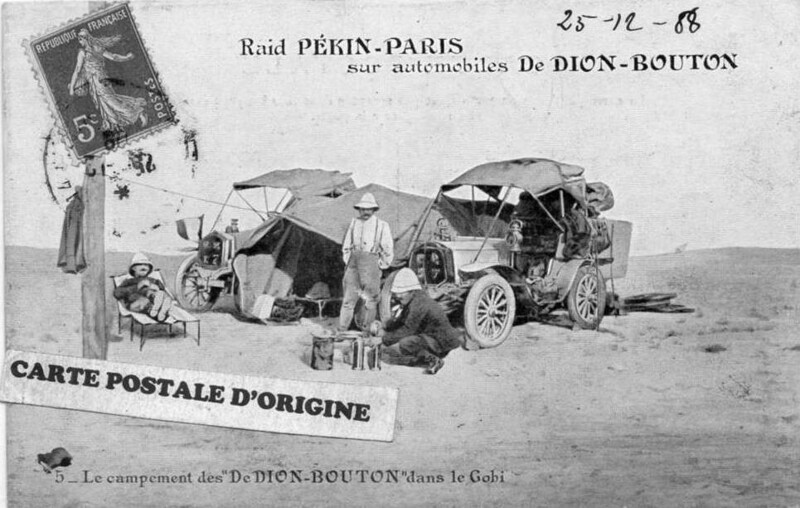 Первая автомобильная гонка Пекин-Париж. 1907. Часть 1