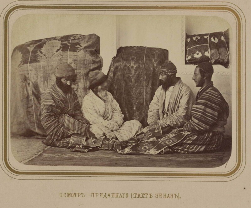 Народности Туркестанского края на 1872 г. Часть 1. Евреи