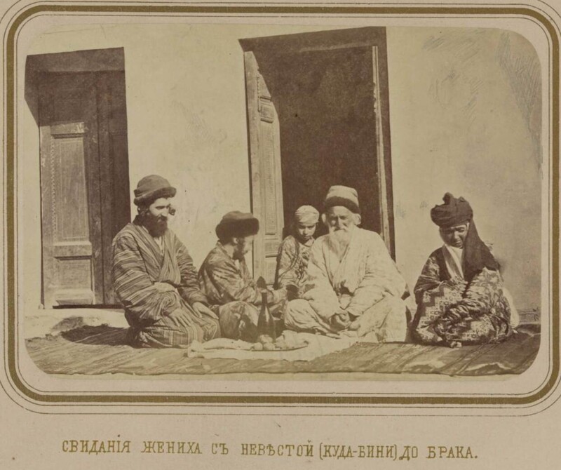 Народности Туркестанского края на 1872 г. Часть 1. Евреи