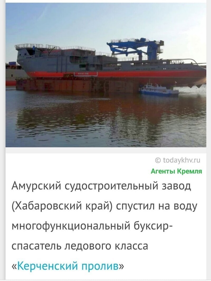 Политические комментарии 2