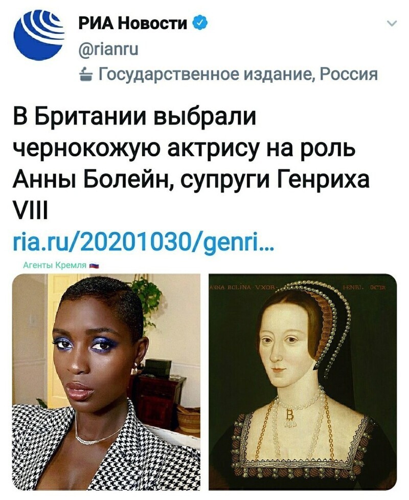 Поразительное сходство! 