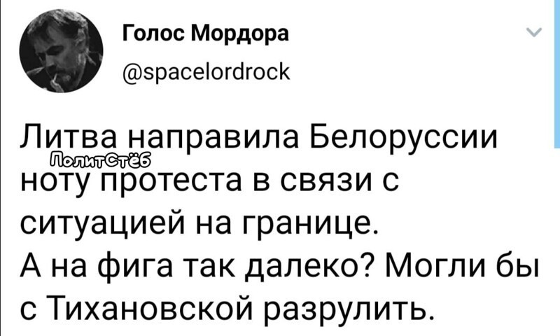 Политические комментарии 2