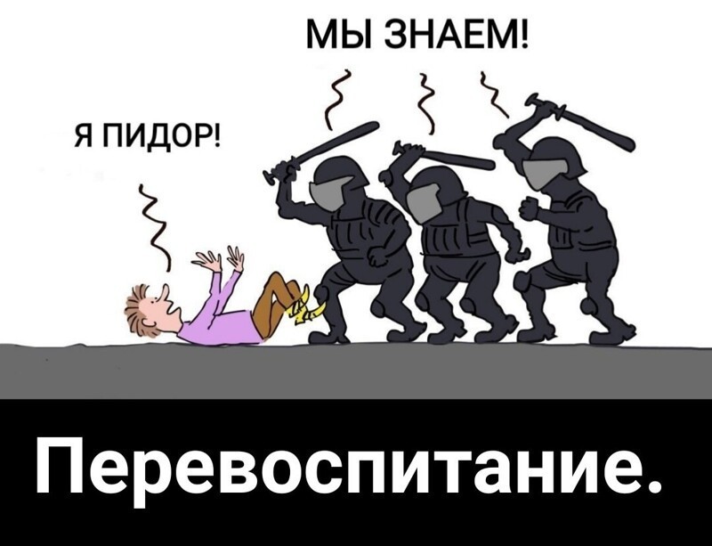 Политические комментарии из инета