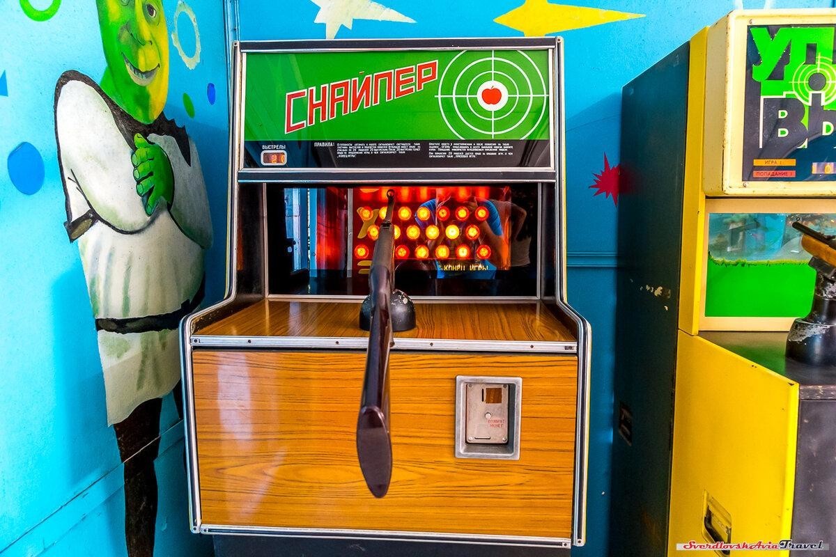 старые игровые автоматы ссср играть