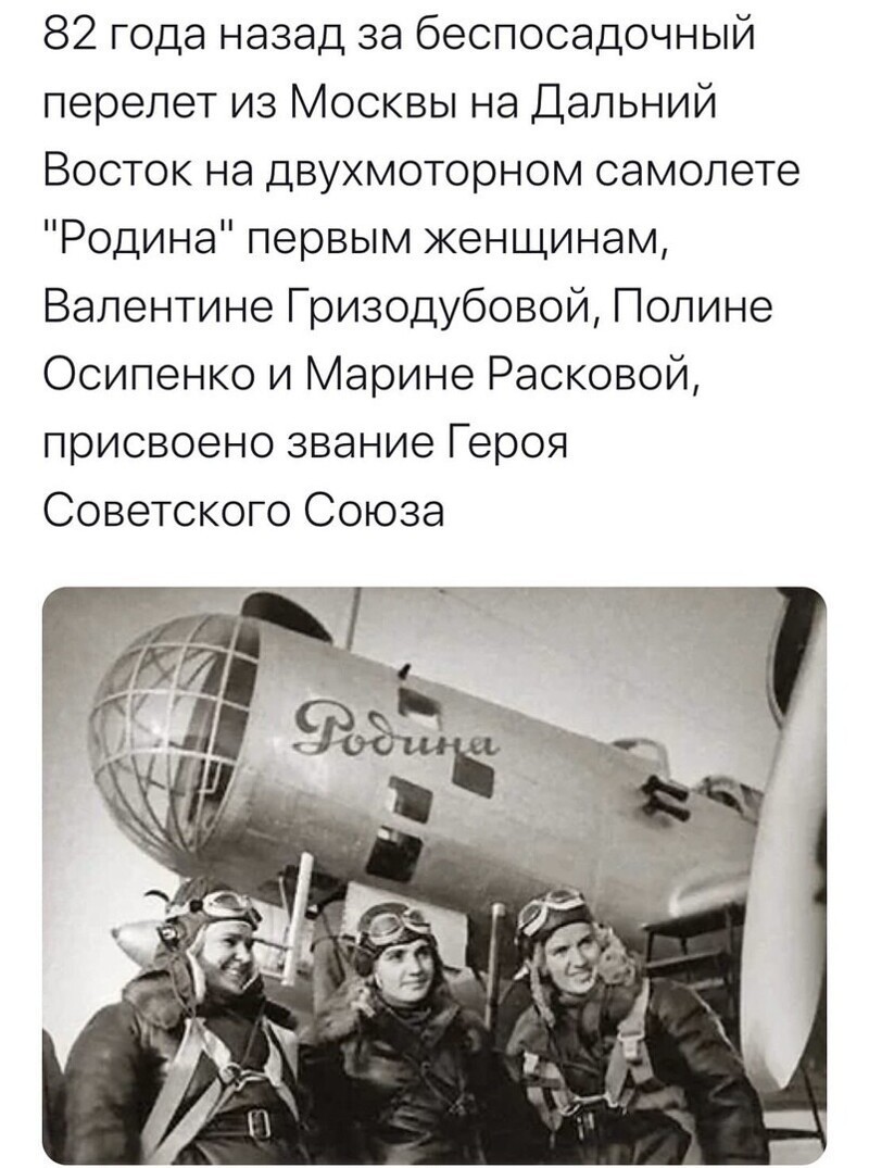 Политические комментарии из инета