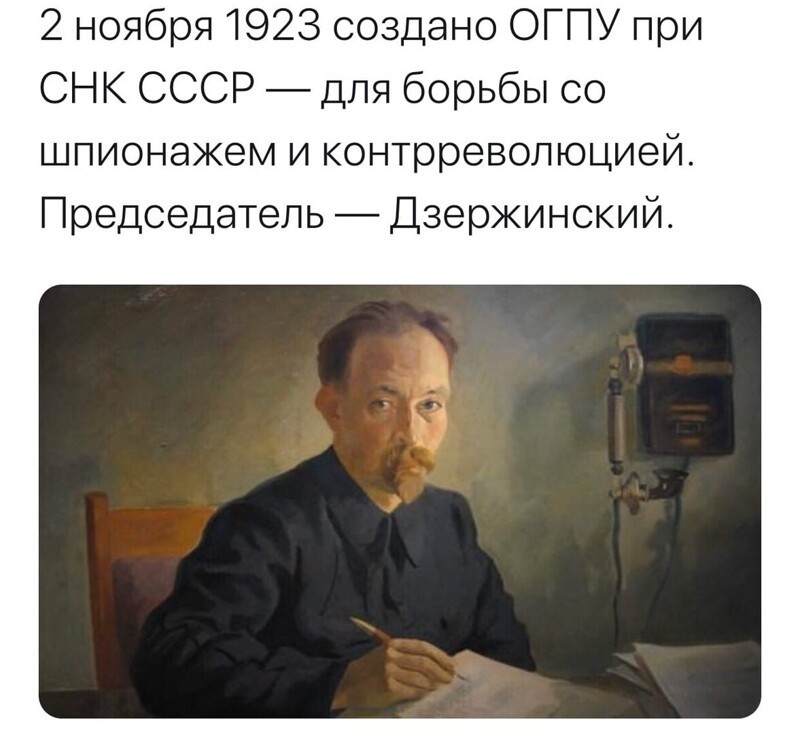 Политические комментарии из инета