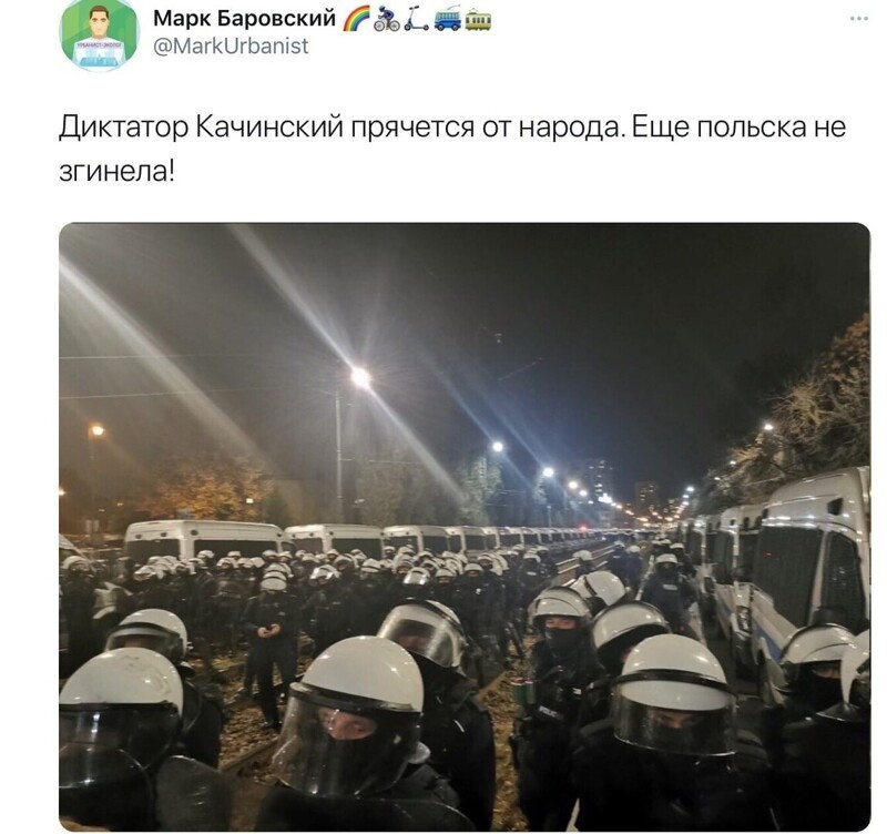 Политические комментарии из инета
