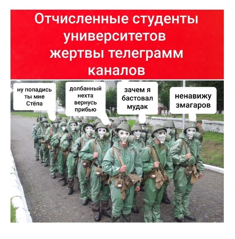 Во все времена лучшее лекарство от дури в башке . Армия делает из тупых максималистов мамкиных скакуасов МУЖЧИН любящих Родину