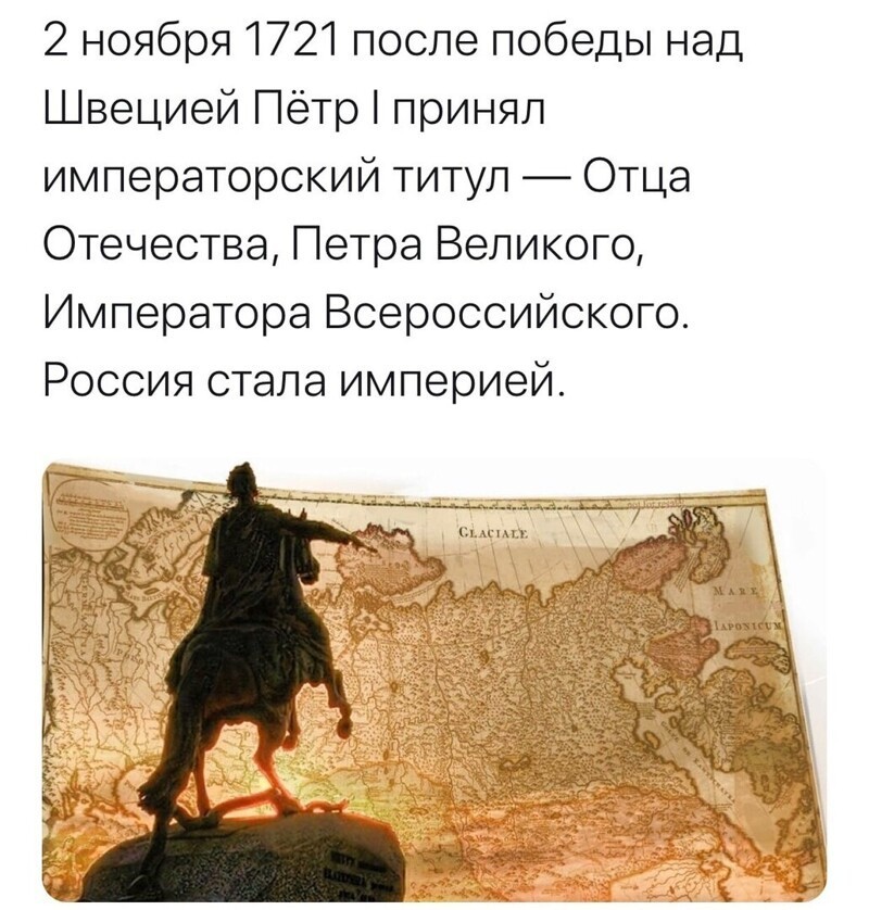 Политические комментарии из инета