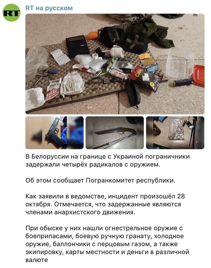 Политические комментарии из инета