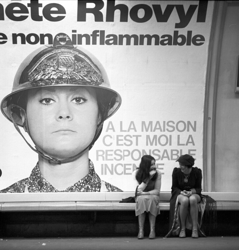 Ноябрь 1970 года. Париж. Рекламный баннер.