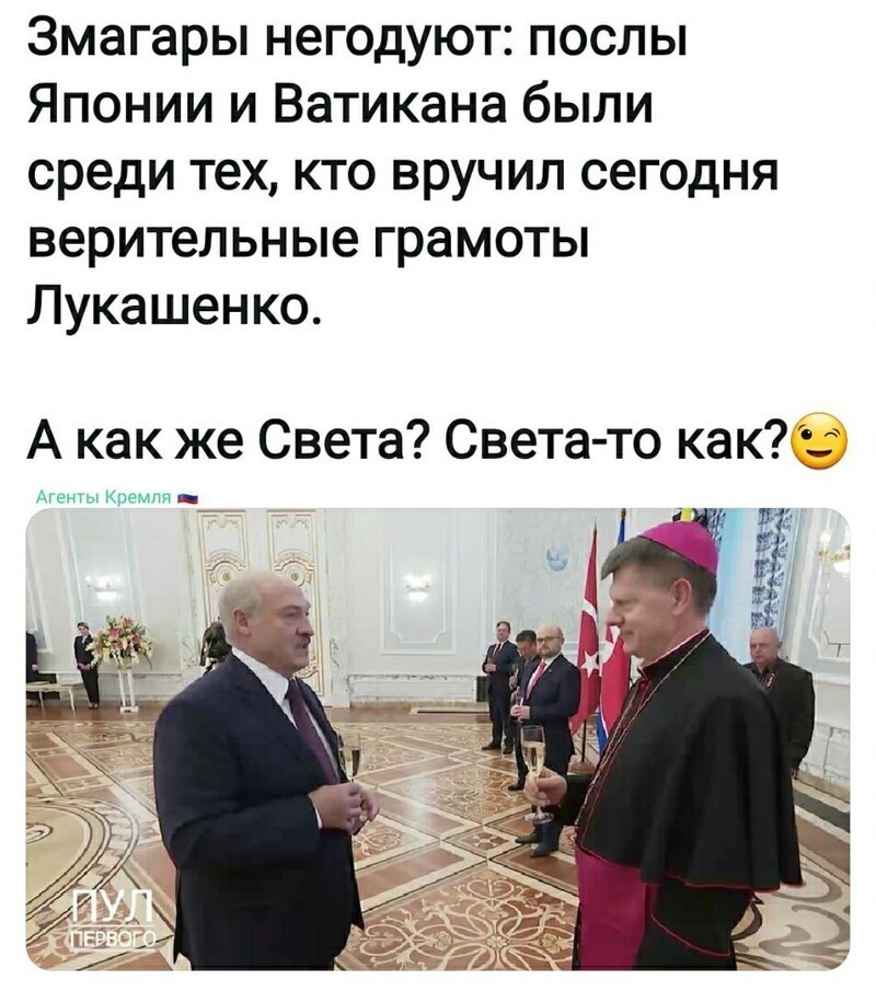 Политические комментарии из инета