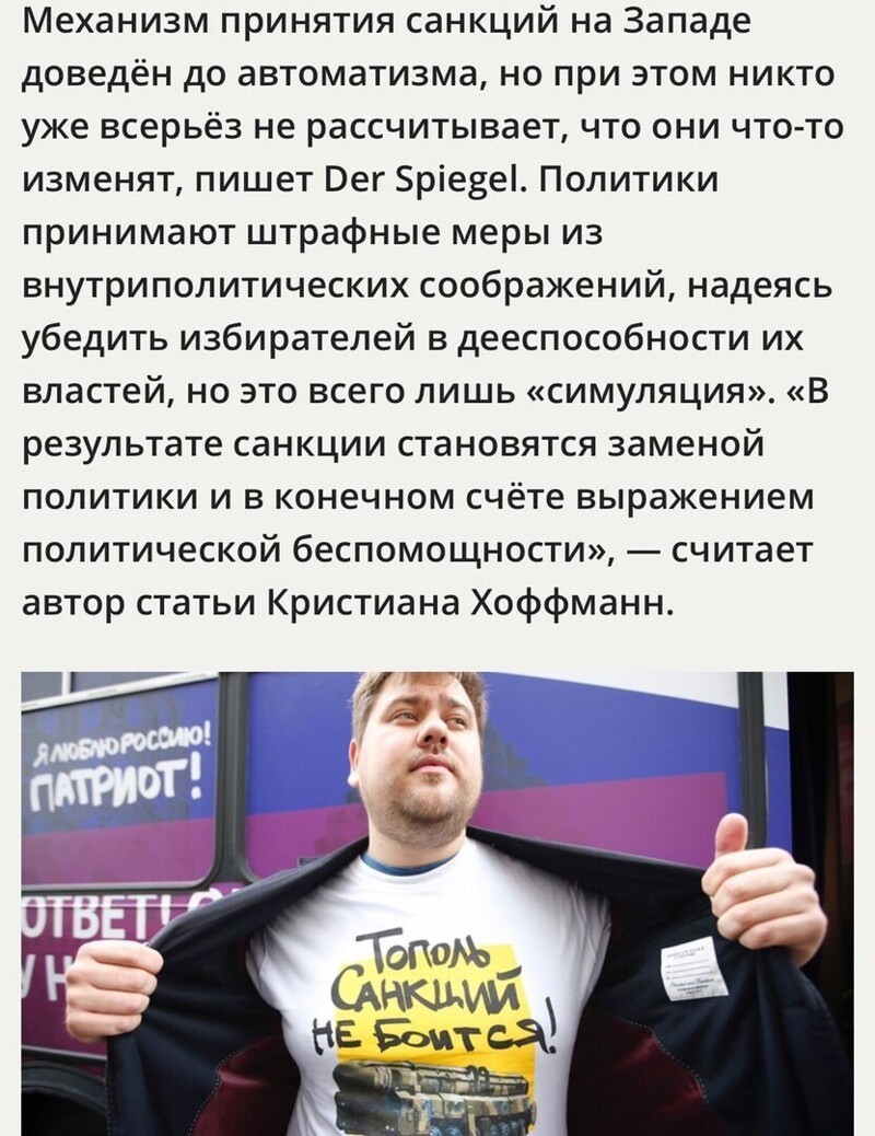 Им впору запевать песенку - Ой-ё-ё-ё! Шире Вселенной горе моё