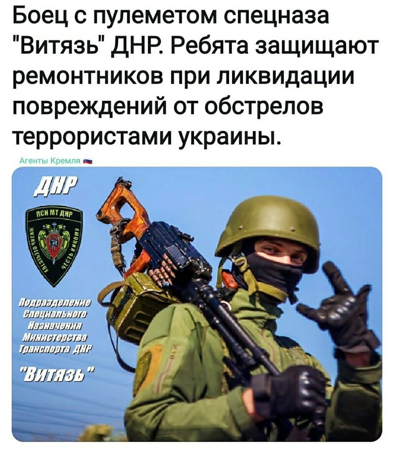 Политические комментарии 2
