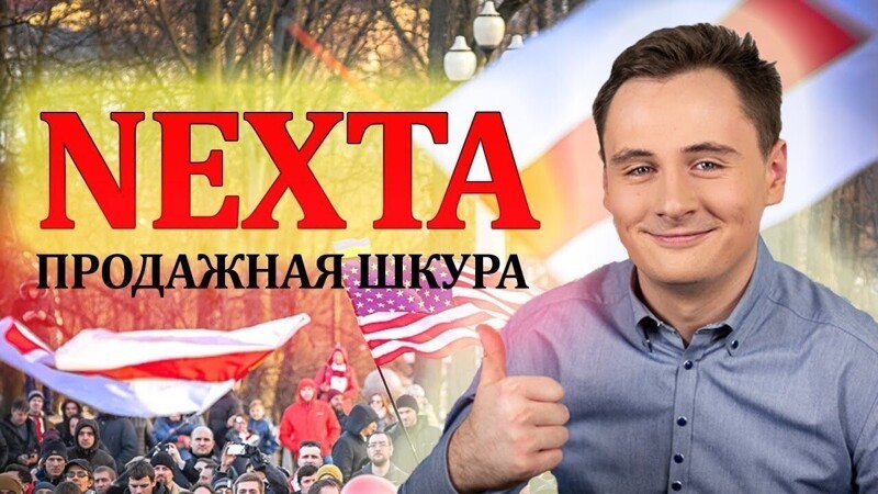 Политические комментарии 2