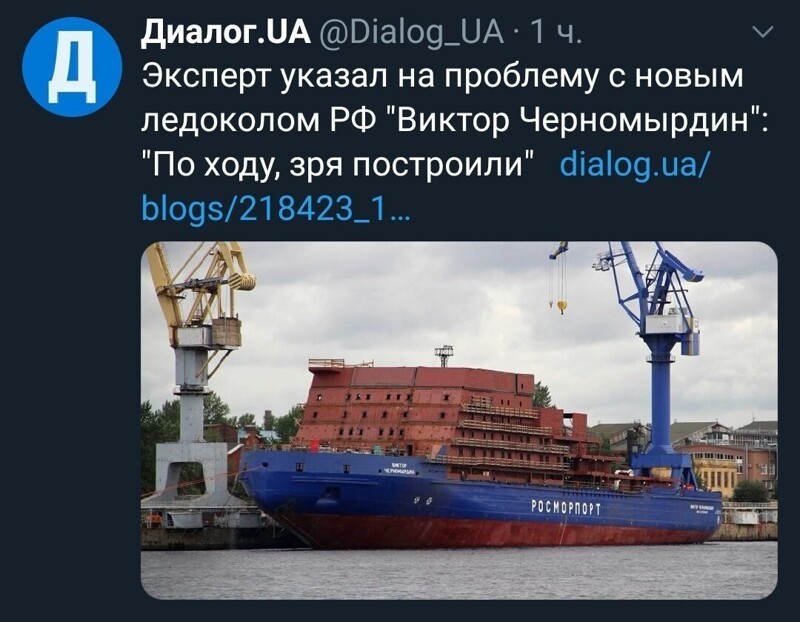 Кизяковые эксперты волнуются