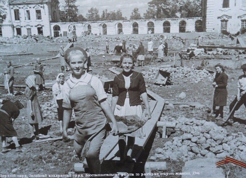 Петродворец (Петергоф). Восстановительные работы в Верхнем парке. 1946 г.