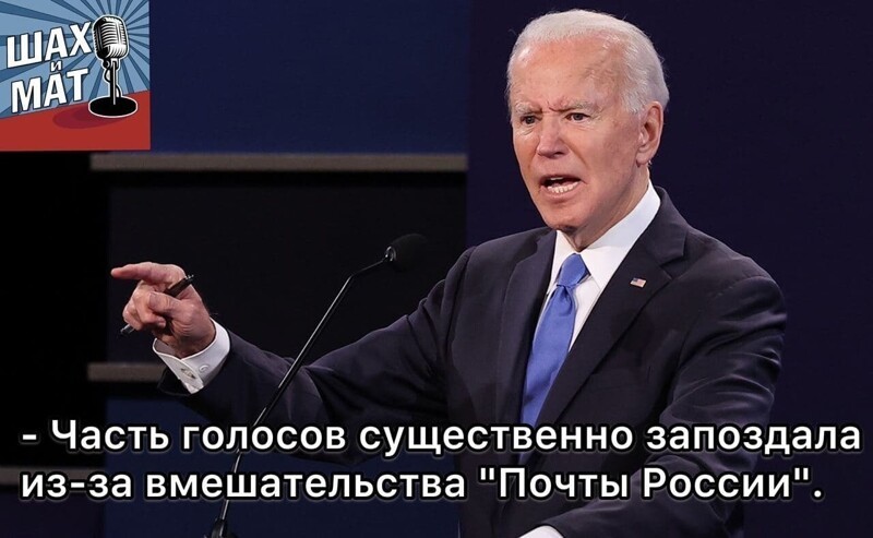 Политические комментарии из инета