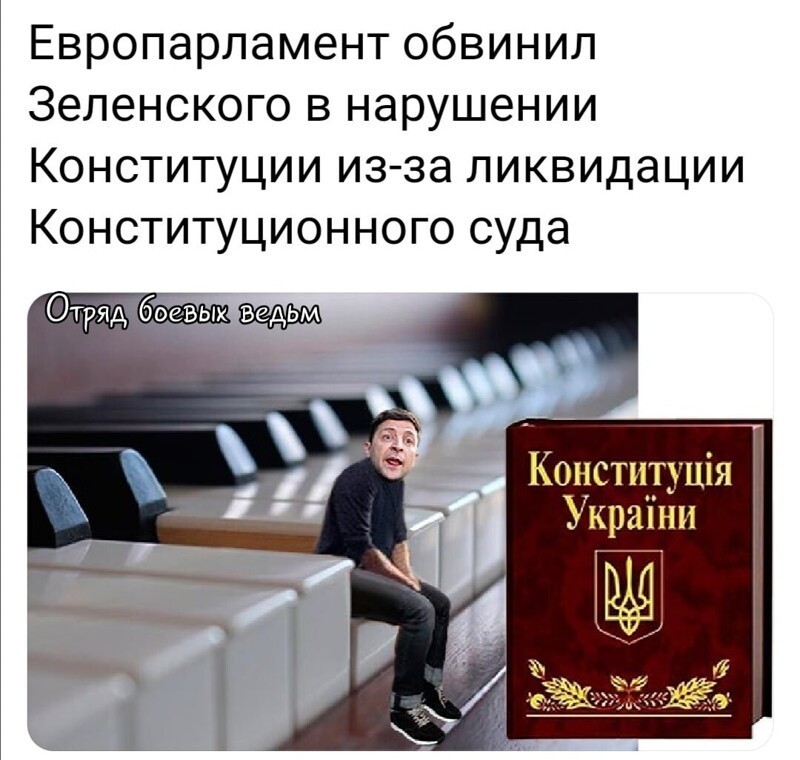 Политические комментарии из инета