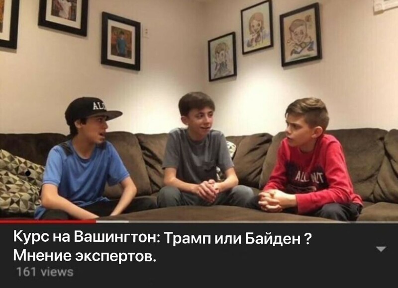 Политические комментарии из инета